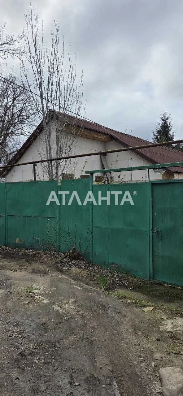 Будинок з потенціалом на Слободці! Ремонт розпочато — зробіт