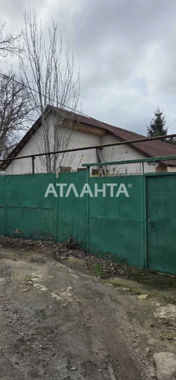 Будинок з потенціалом на Слободці! Ремонт розпочато — зробіт