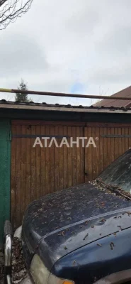 Будинок з потенціалом на Слободці! Ремонт розпочато — зробіт