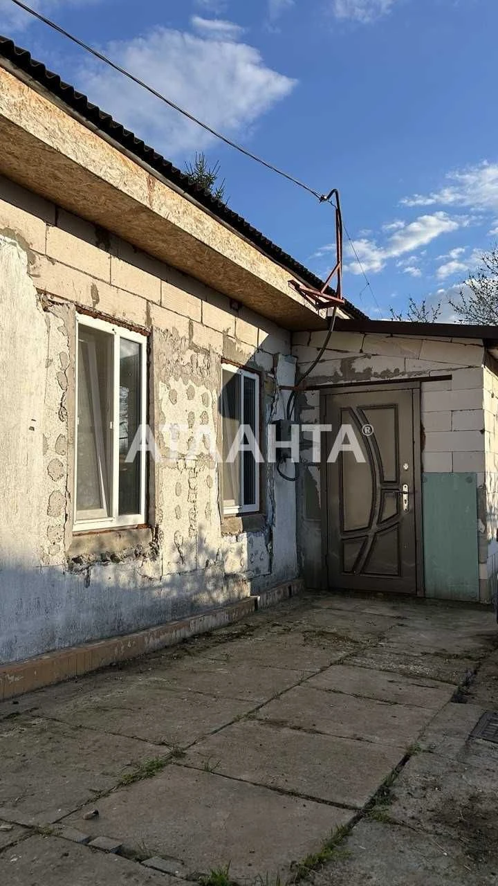 Будинок з потенціалом на Слободці! Ремонт розпочато — зробіт