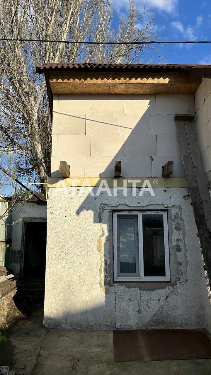 Будинок з потенціалом на Слободці! Ремонт розпочато — зробіт