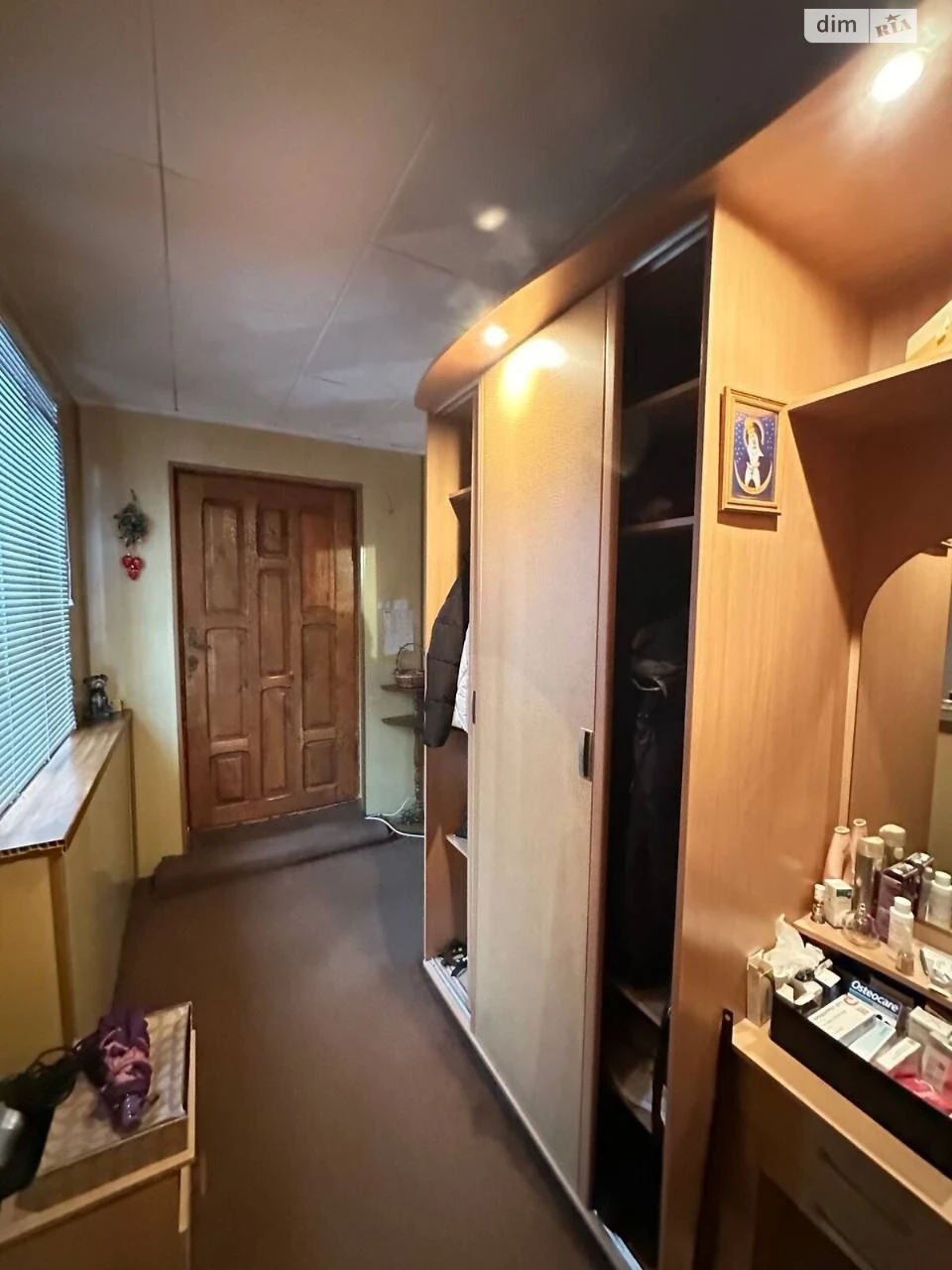 Продаж Дім Хаджибейський
