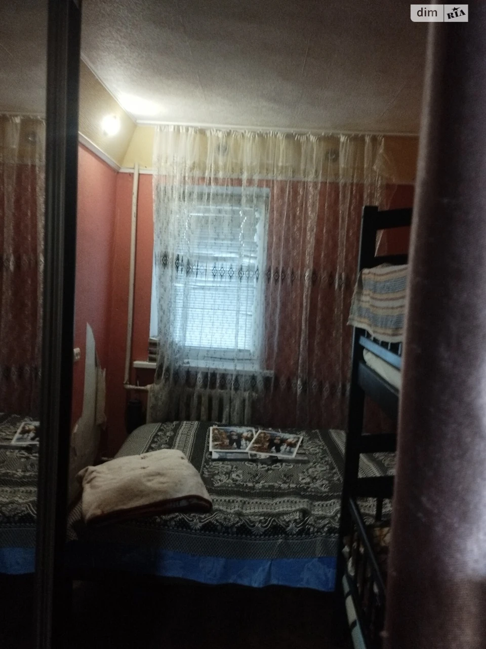 Продаж Дім Слобідський
