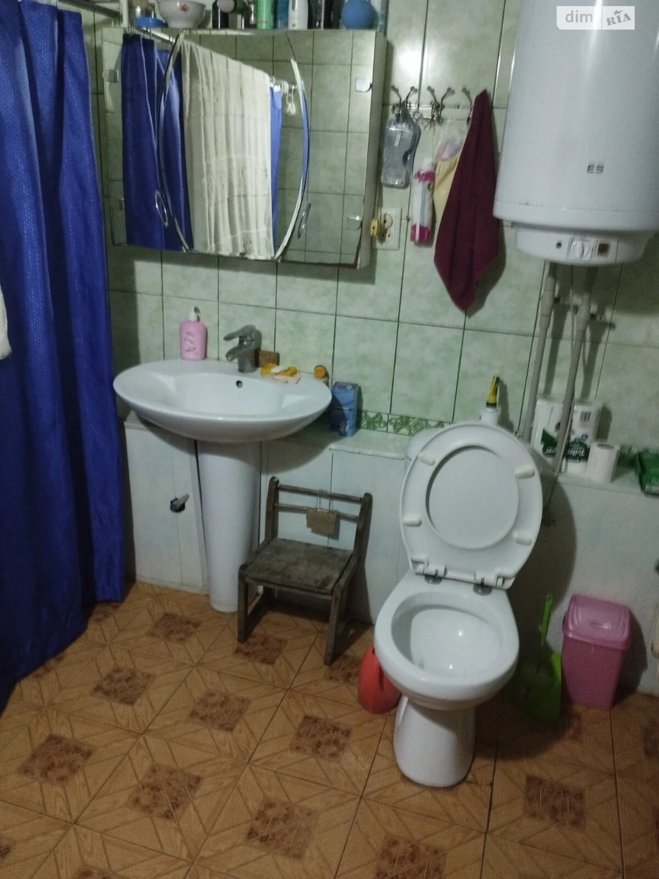 Продаж Дім Слобідський