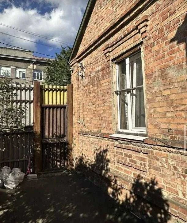 Дом на Холодной горе