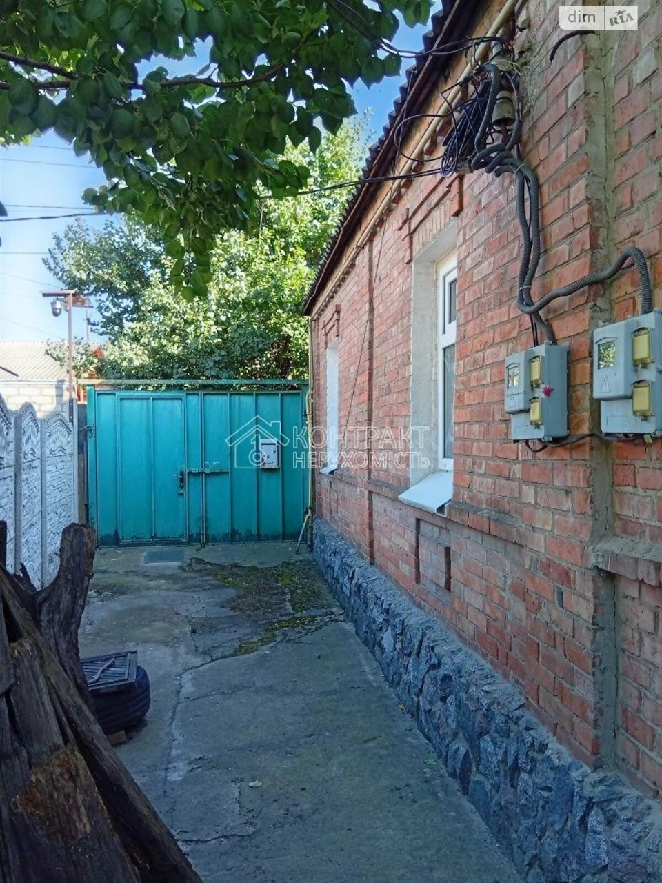 Продаж Дім Новоселівка