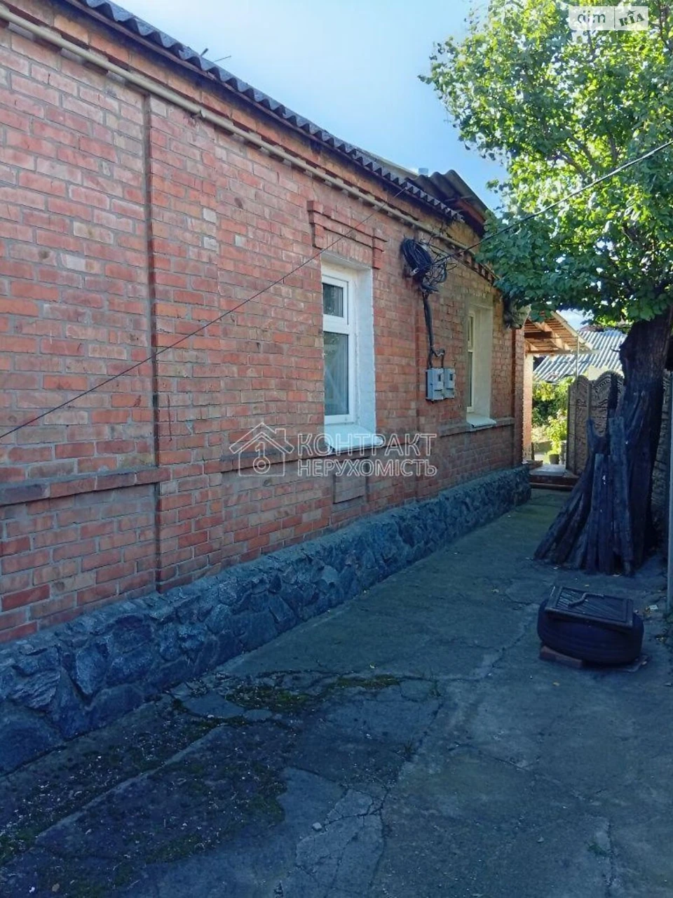 Продаж Дім Новоселівка
