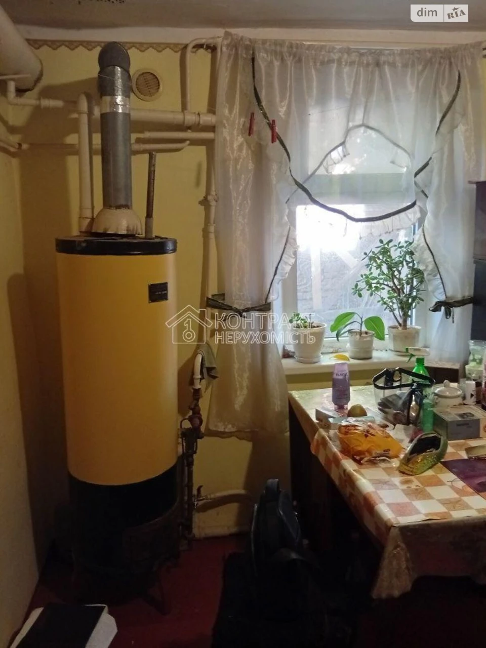 Продаж Дім Новоселівка