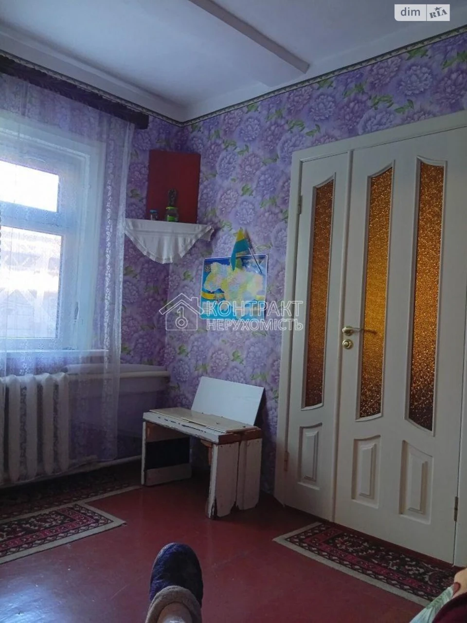 Продаж Дім Новоселівка