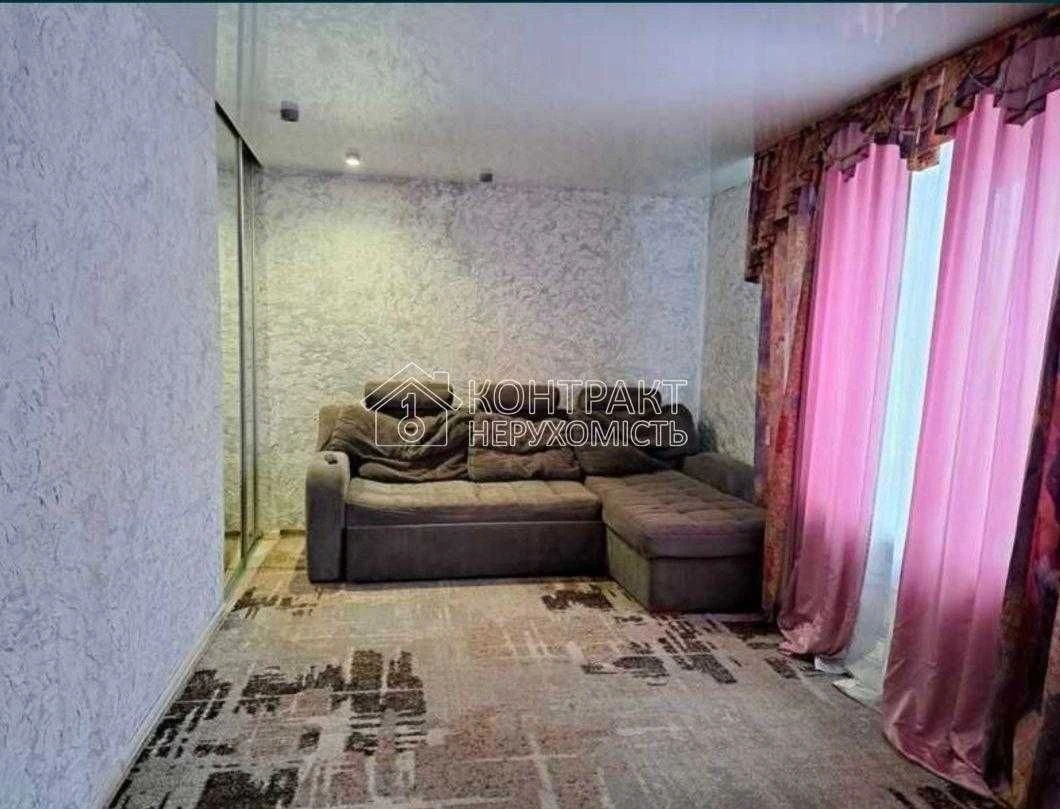 Продаж частини будинку на Баваріі .ТОРГ!!