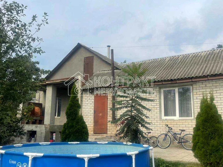 Будинок. Харків, Крилова