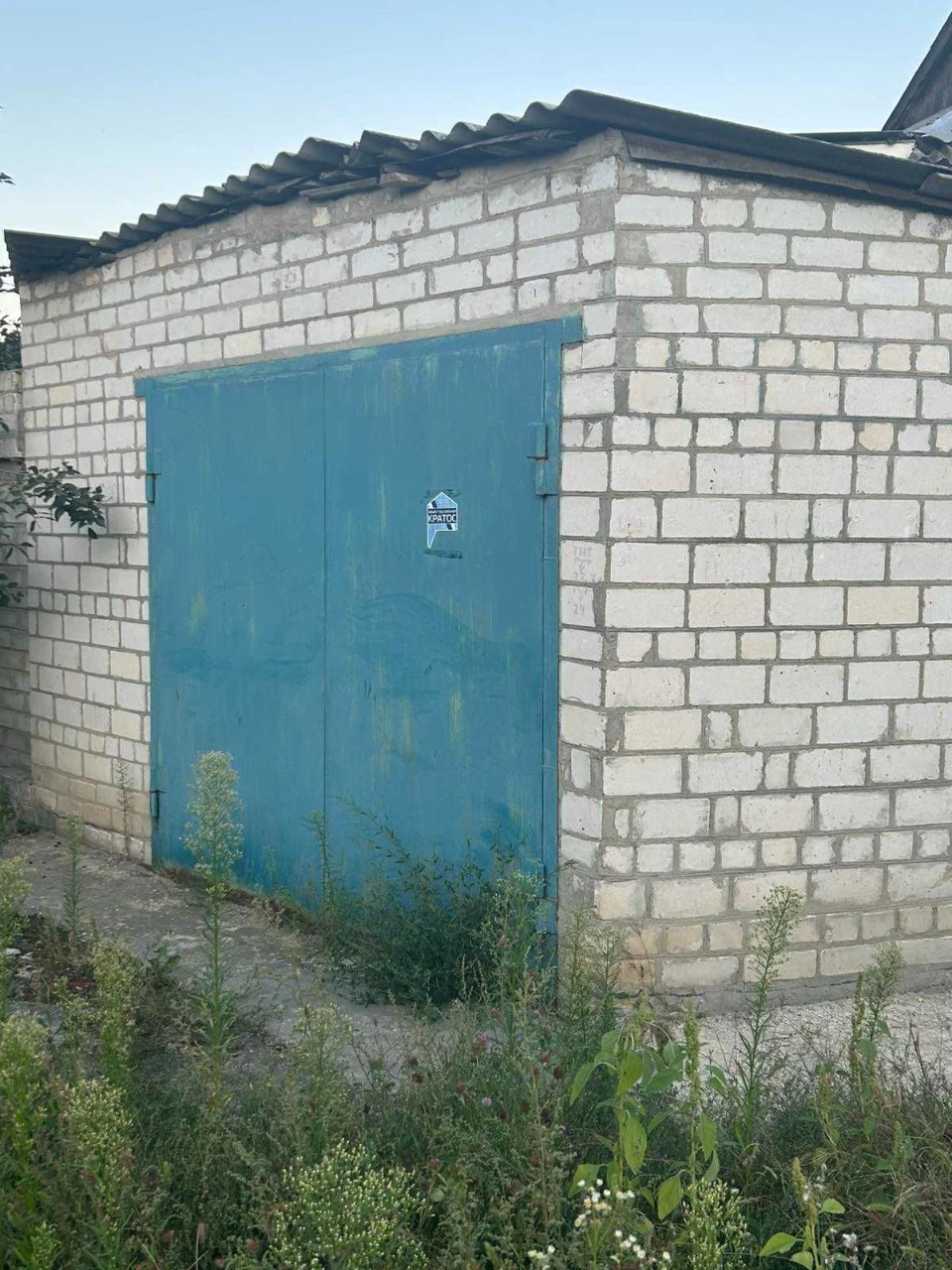 Продам часть дома на поселке Герцена