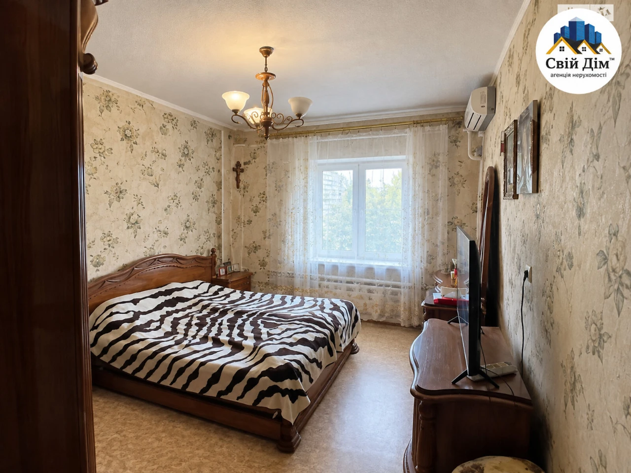 Продаж Дім Новобаварський