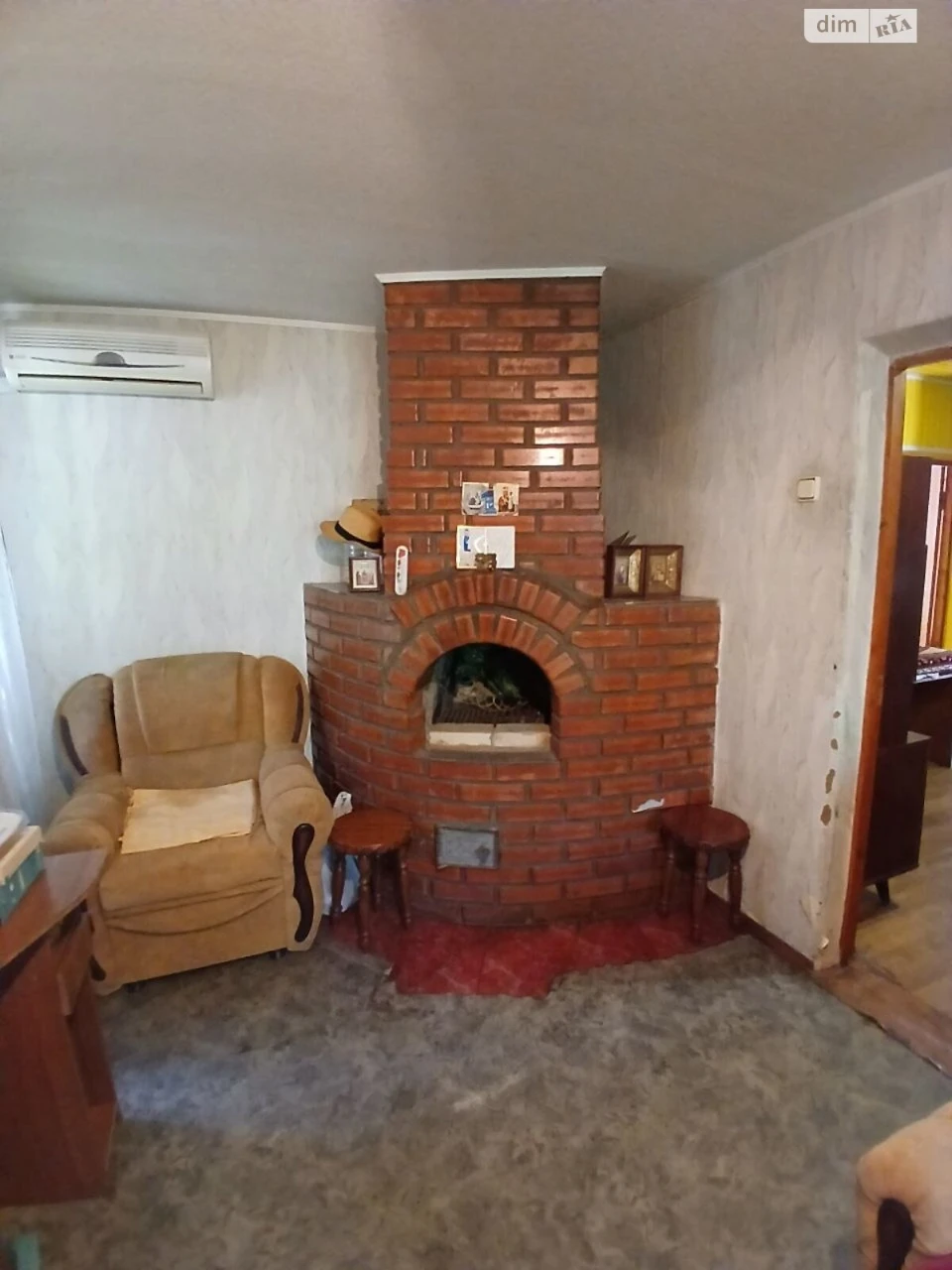 Продаж Дім Новобаварський