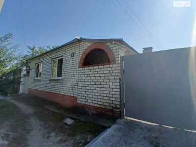 Продаж Дім Новобаварський