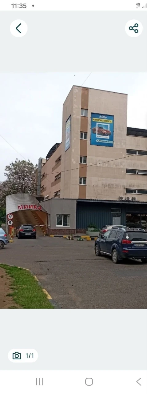 Паркинговое место в паркинге
