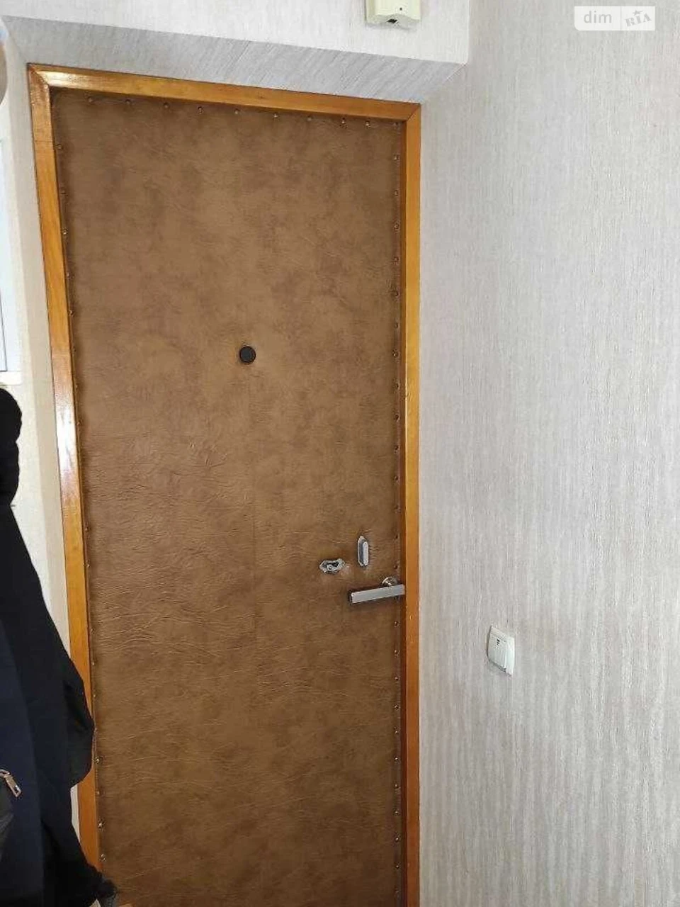 Продаж Квартира