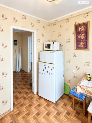 Продаж Квартира Вознесенівський (Орджонікідзевський)