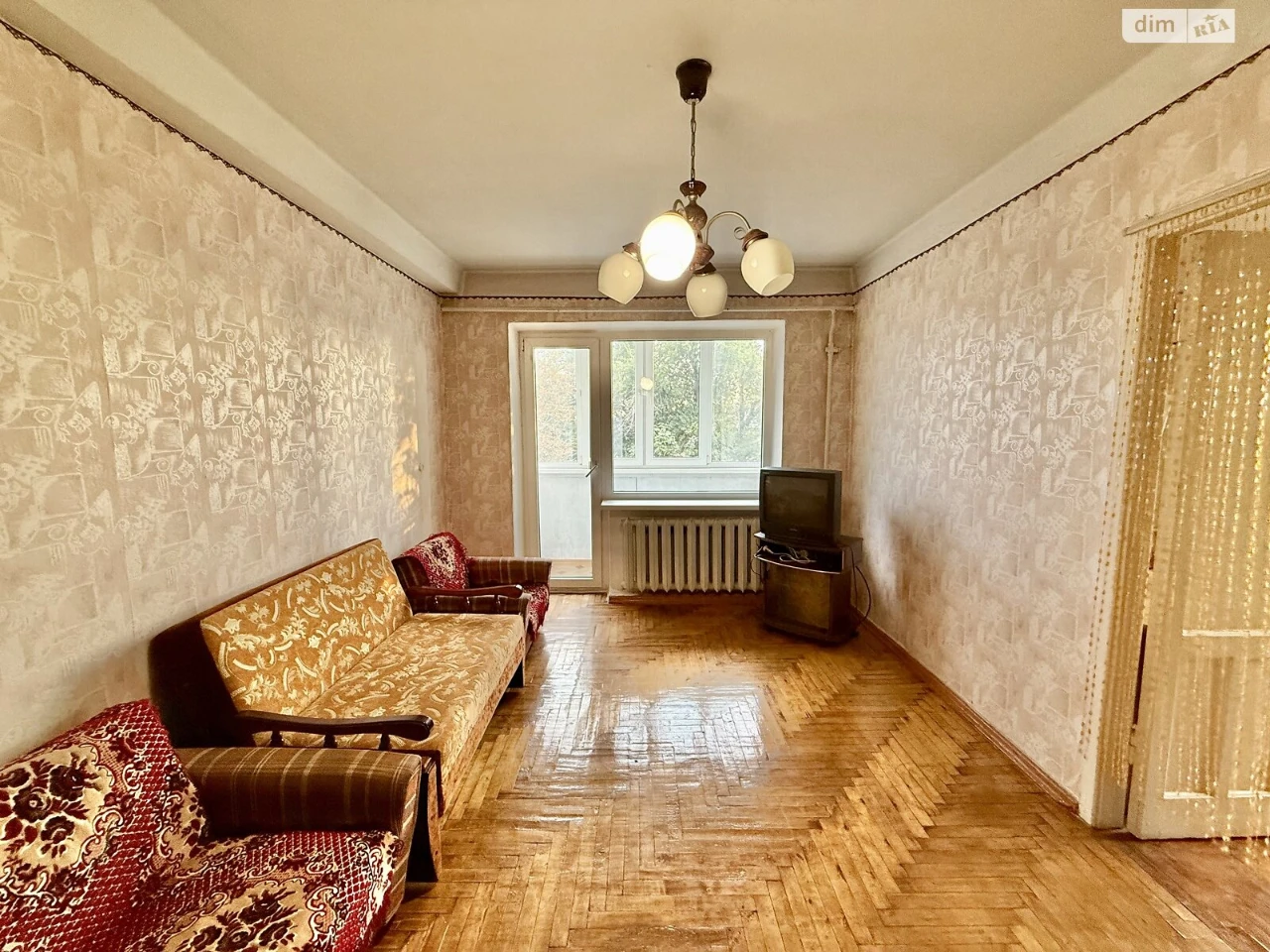 Продаж Квартира Вознесенівський (Орджонікідзевський)