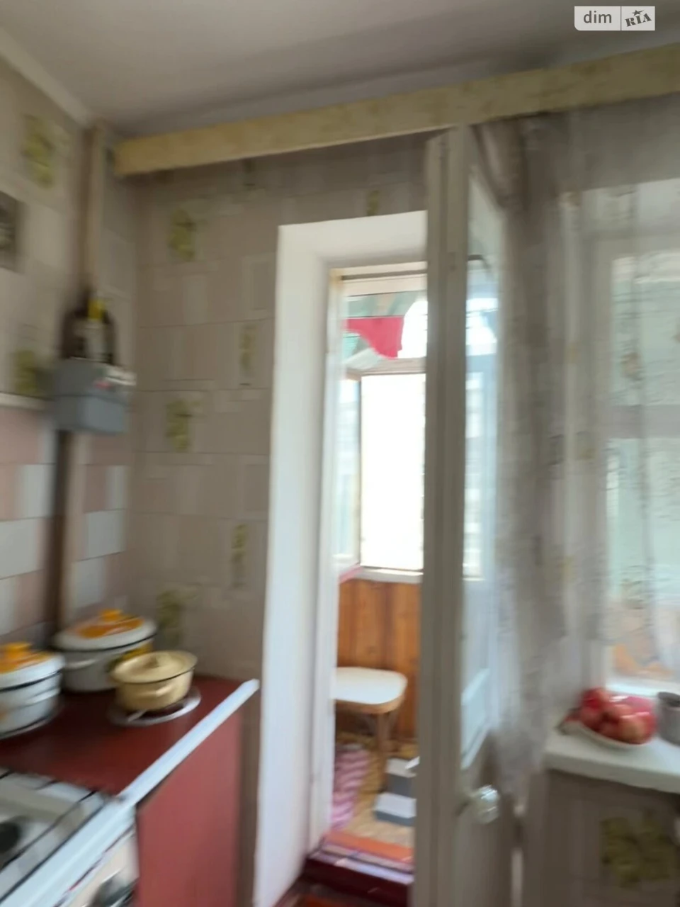 Продаж Квартира Бородинський