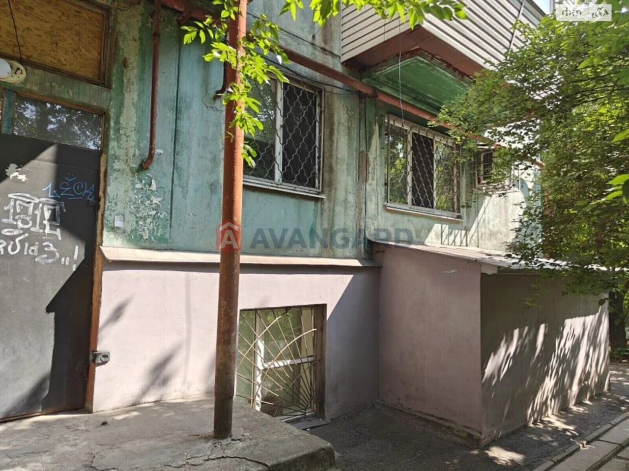 Продаж Квартира