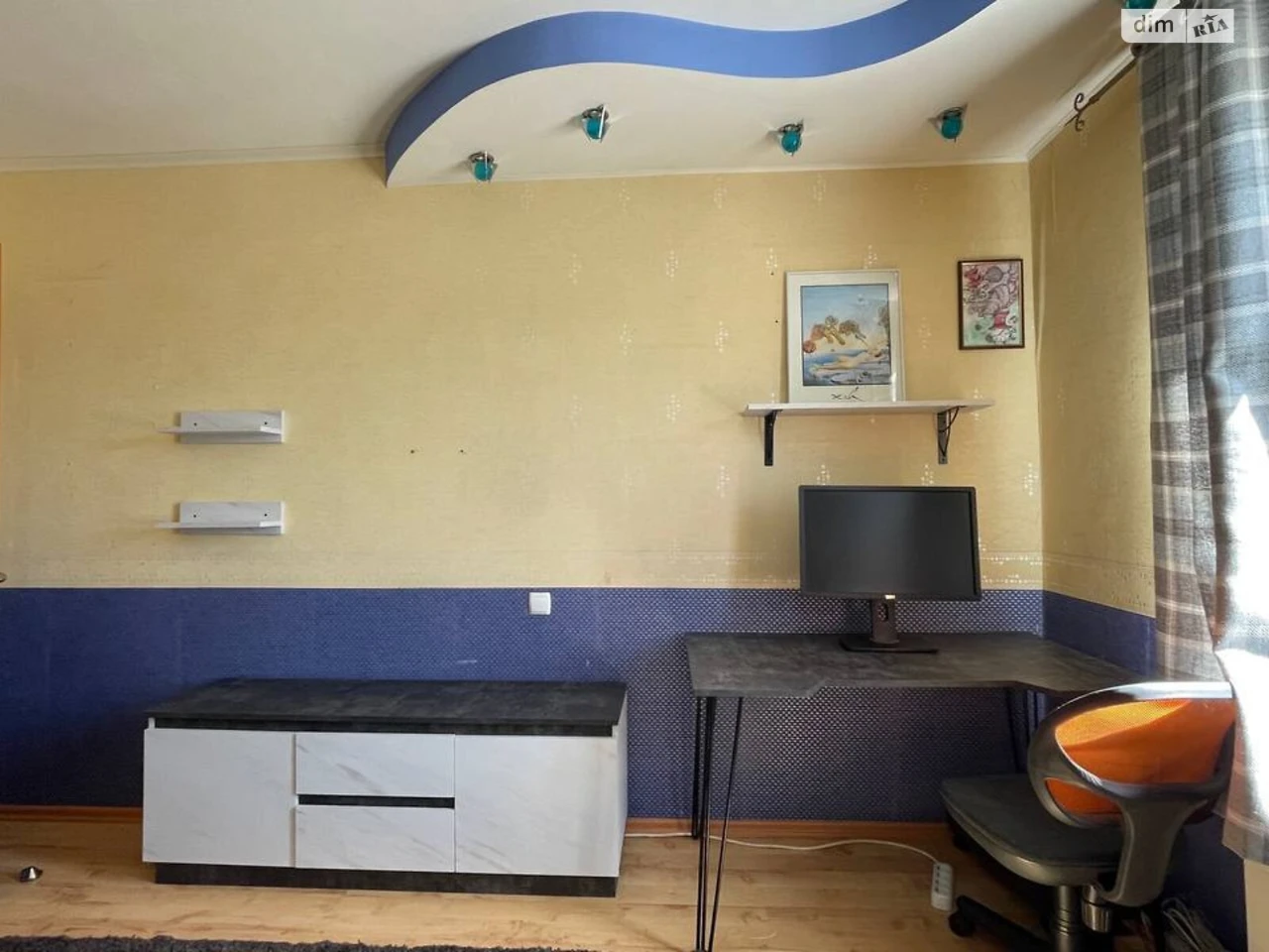 Продаж Квартира Комунарський