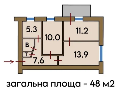 Продаж 3-и кімнатної квартири на Одеській