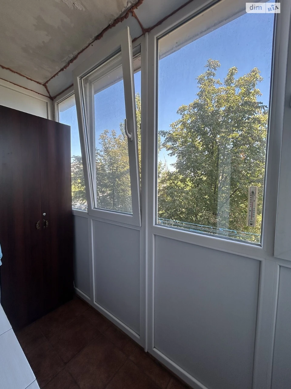 Продажа Квартира Городок Котовского
