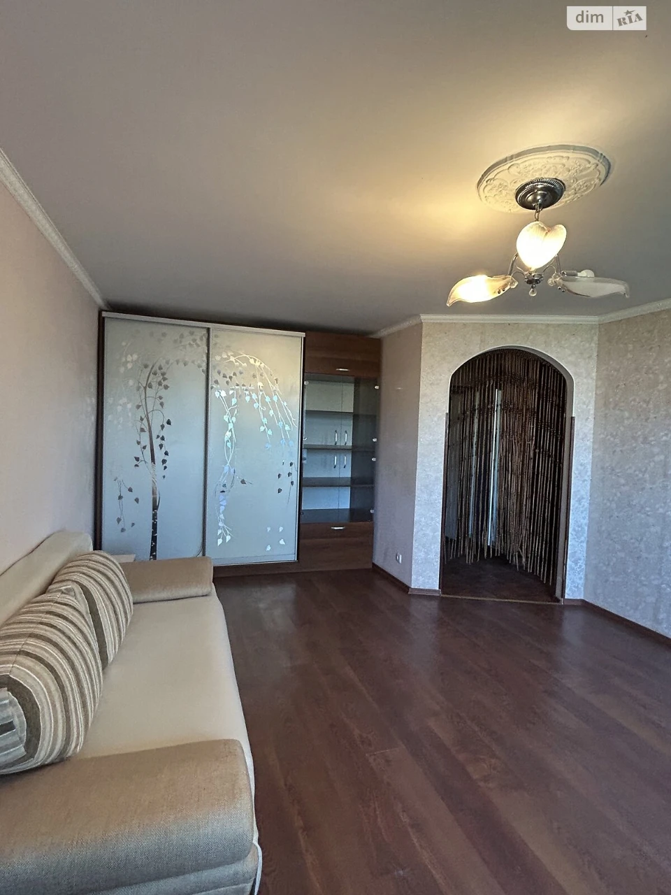 Продажа Квартира Городок Котовского