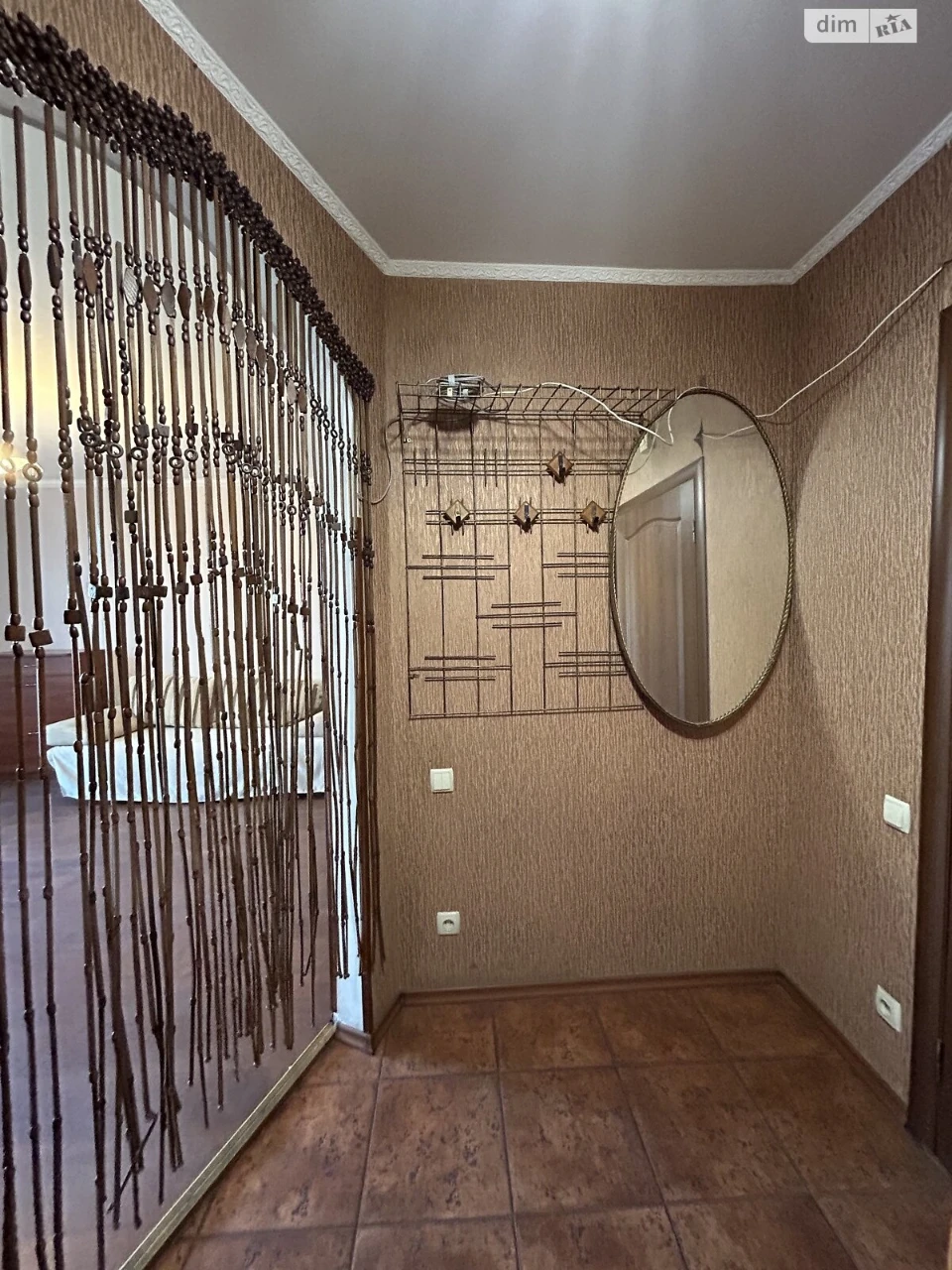 Продажа Квартира Городок Котовского