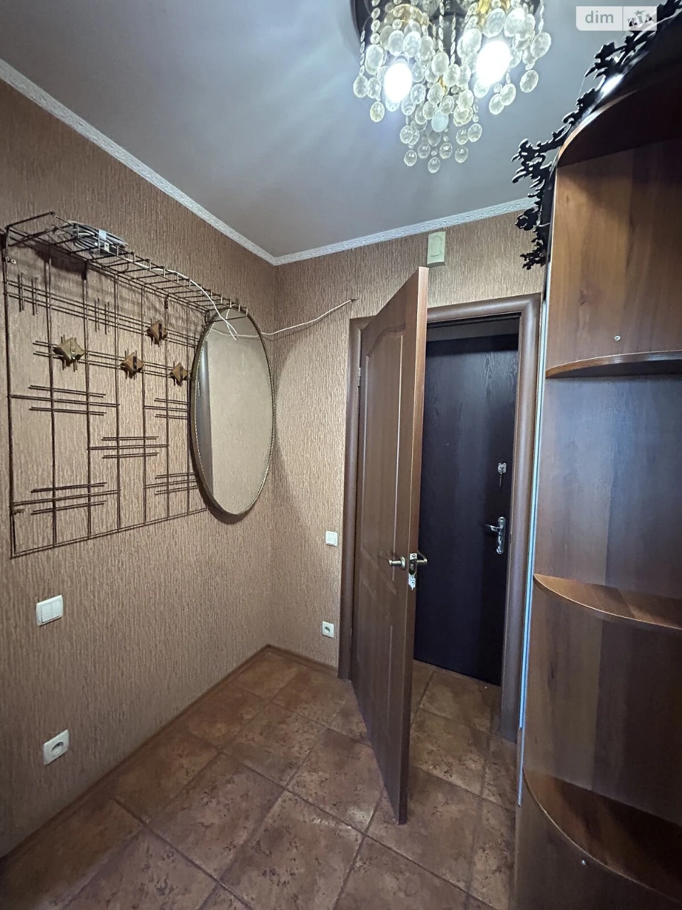 Продажа Квартира Городок Котовского