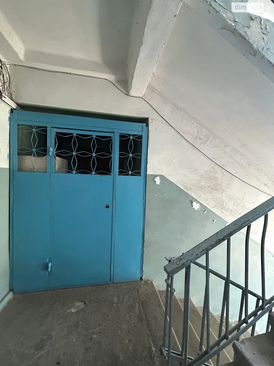 Продажа Квартира Городок Котовского