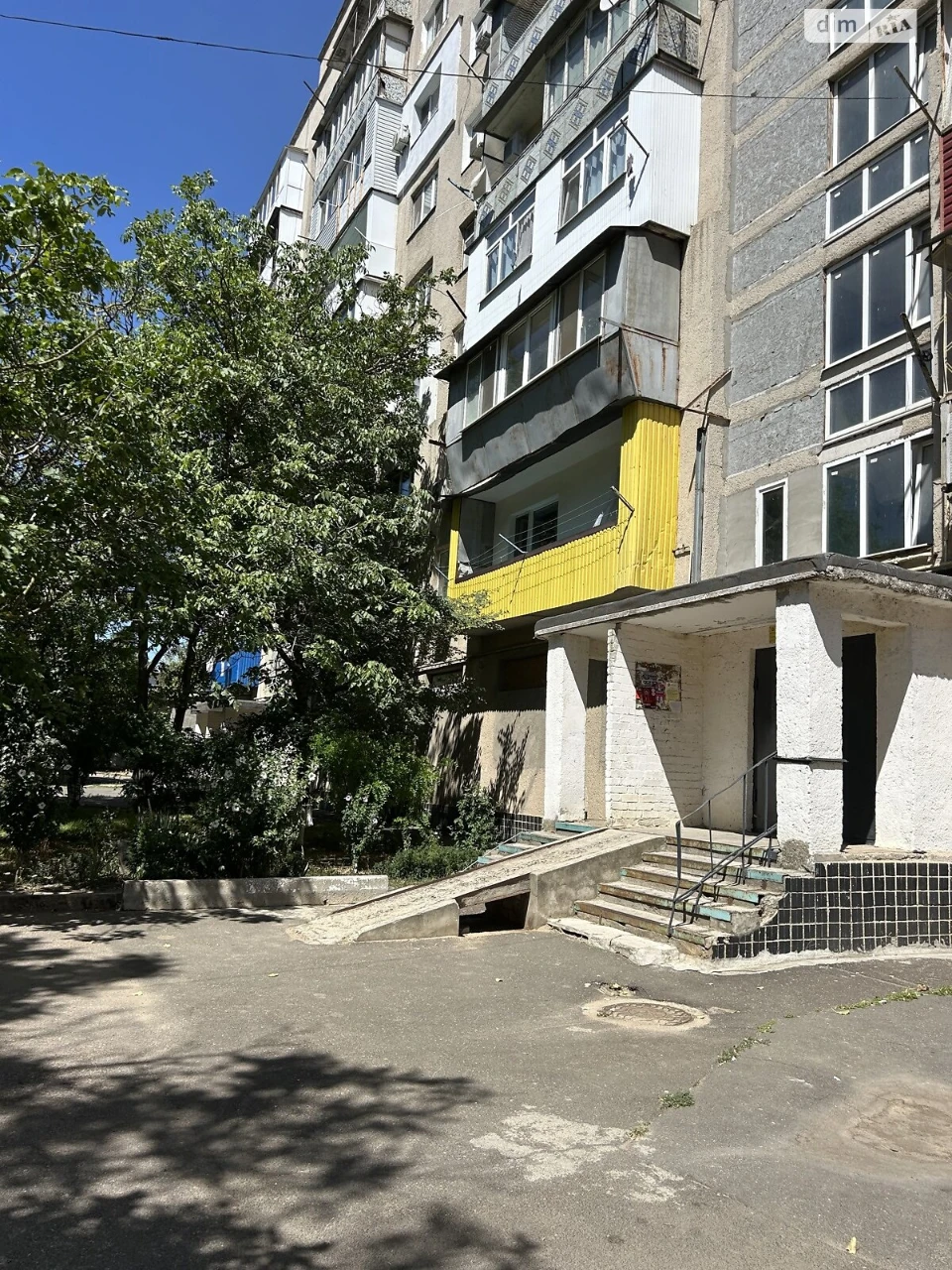 Продажа Квартира Городок Котовского