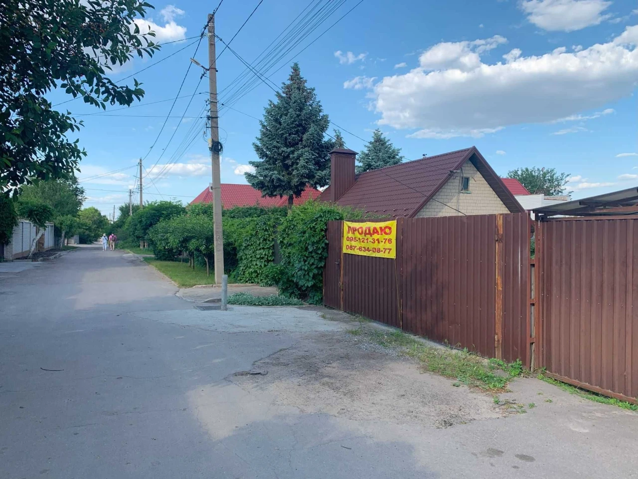 Продаж: будинок 260 кв.м. Бородинський (Амстор), ділянка 10
