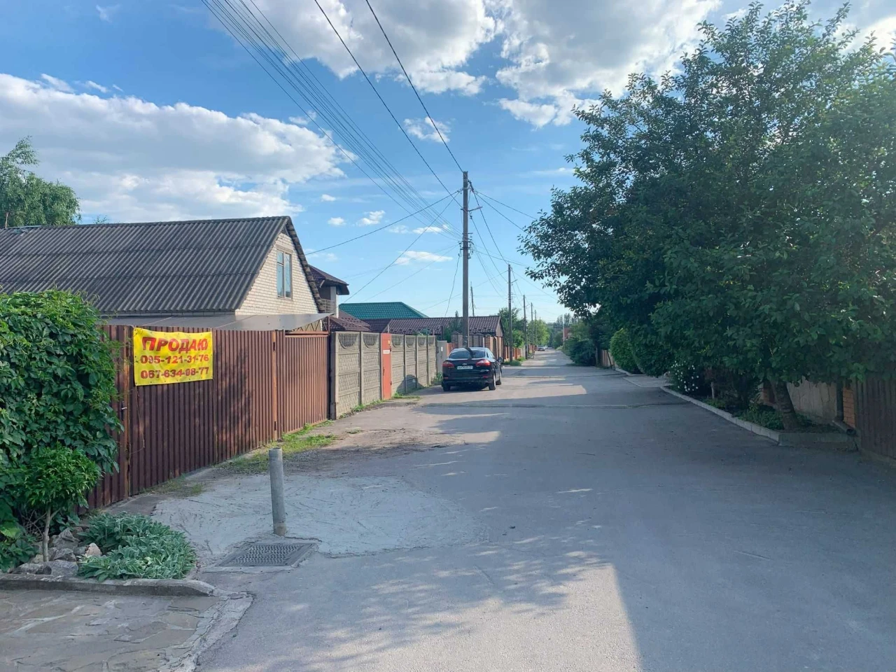 Продаж: будинок 260 кв.м. Бородинський (Амстор), ділянка 10