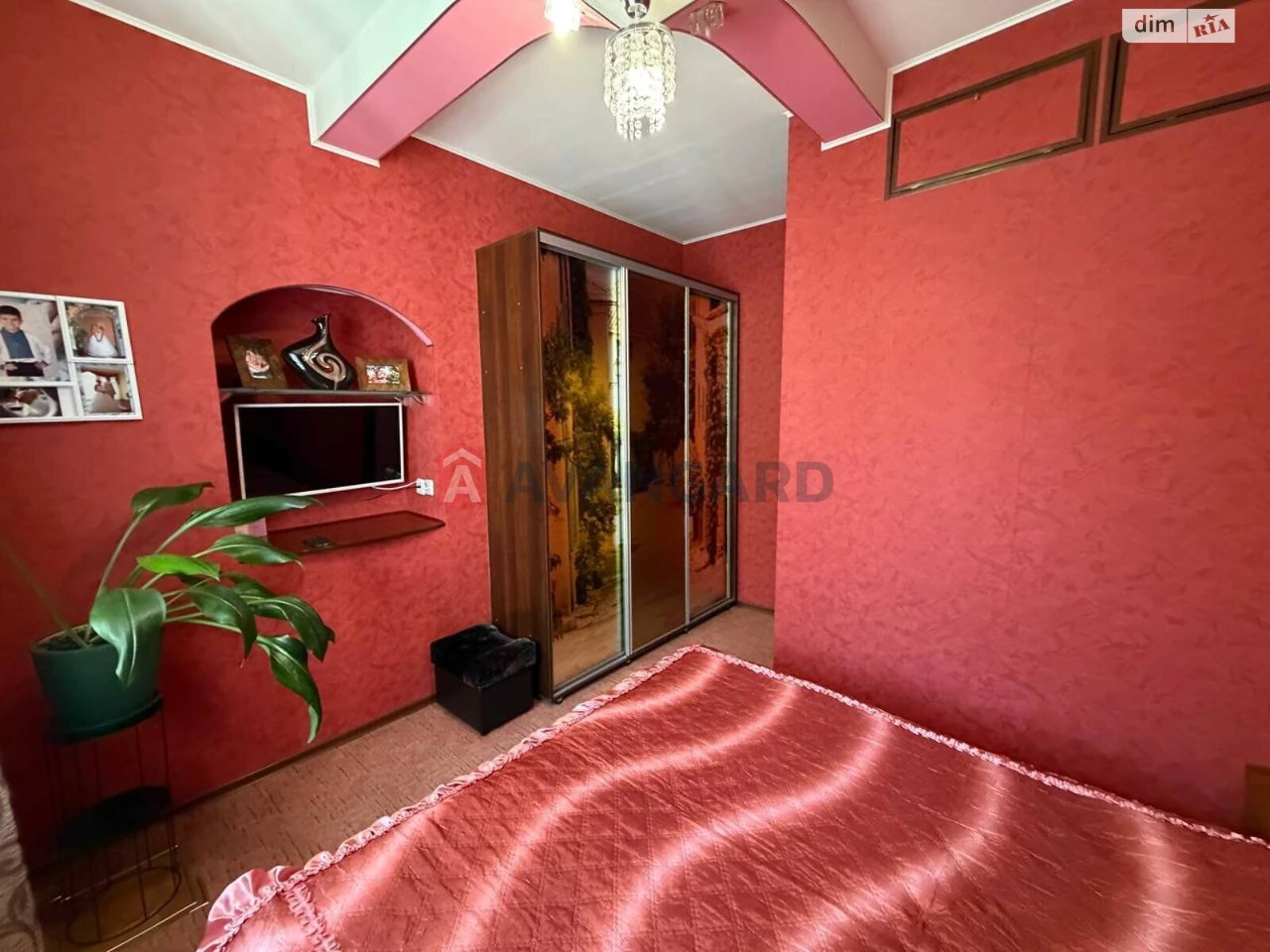 Продаж Дім Шевченківський