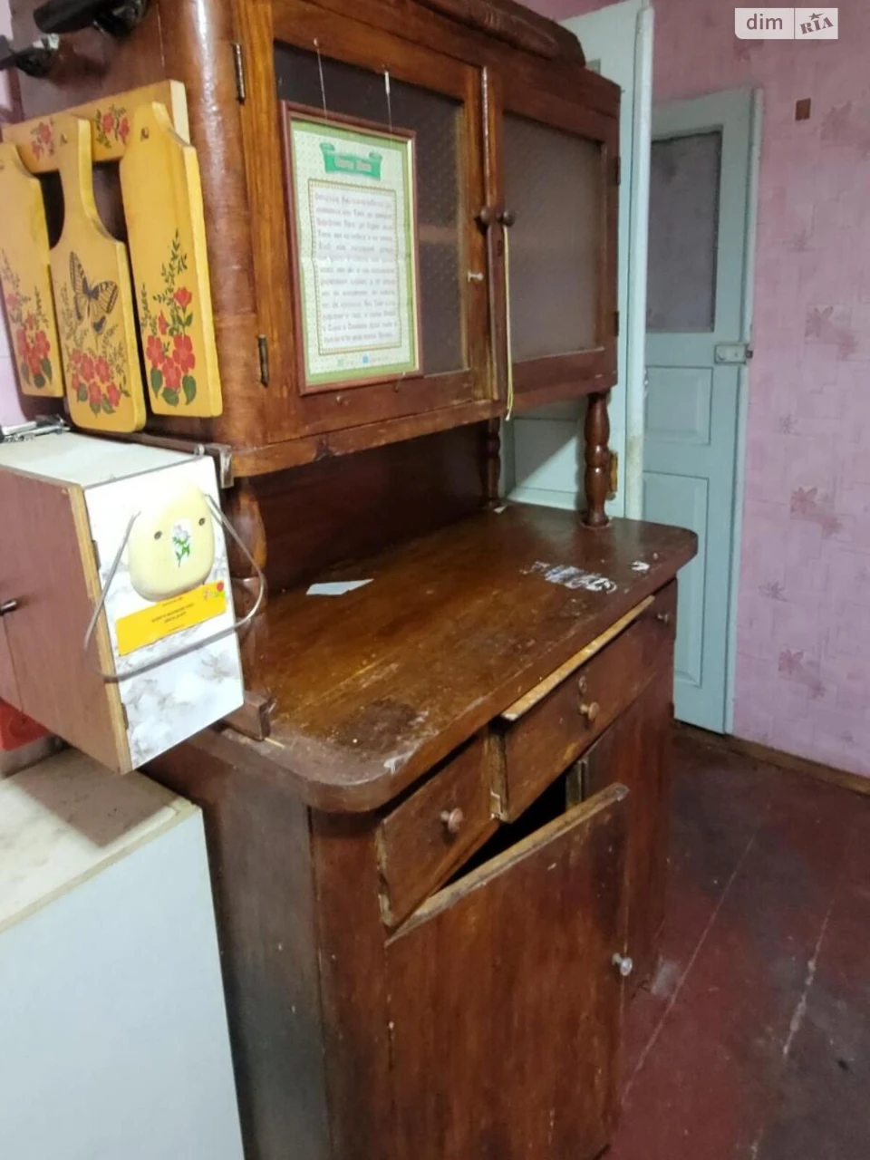 Продаж Дім Комунарський