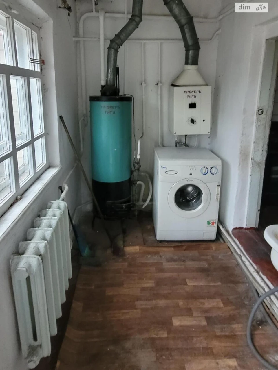 Продаж Дім Комунарський