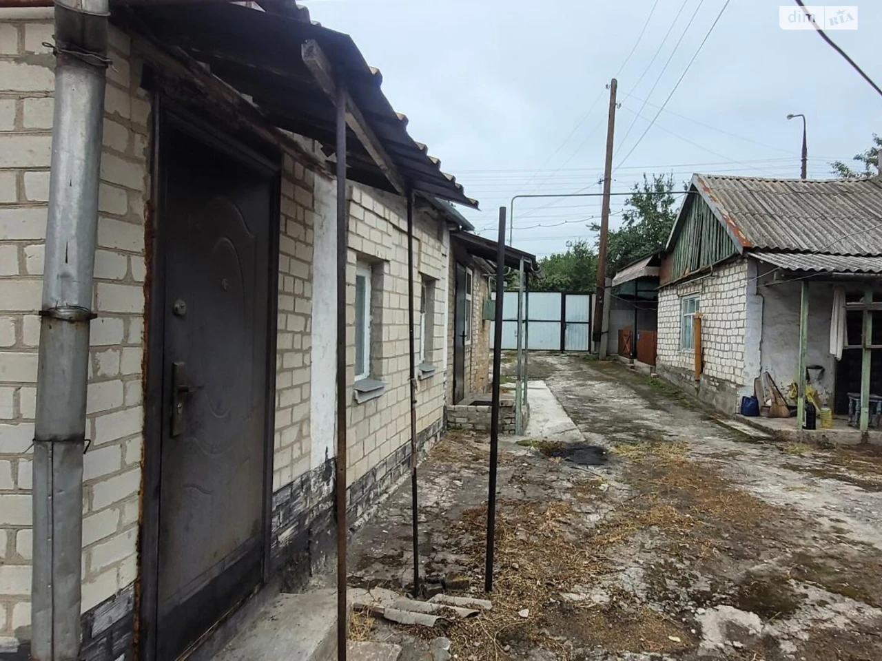 Продаж Дім Комунарський