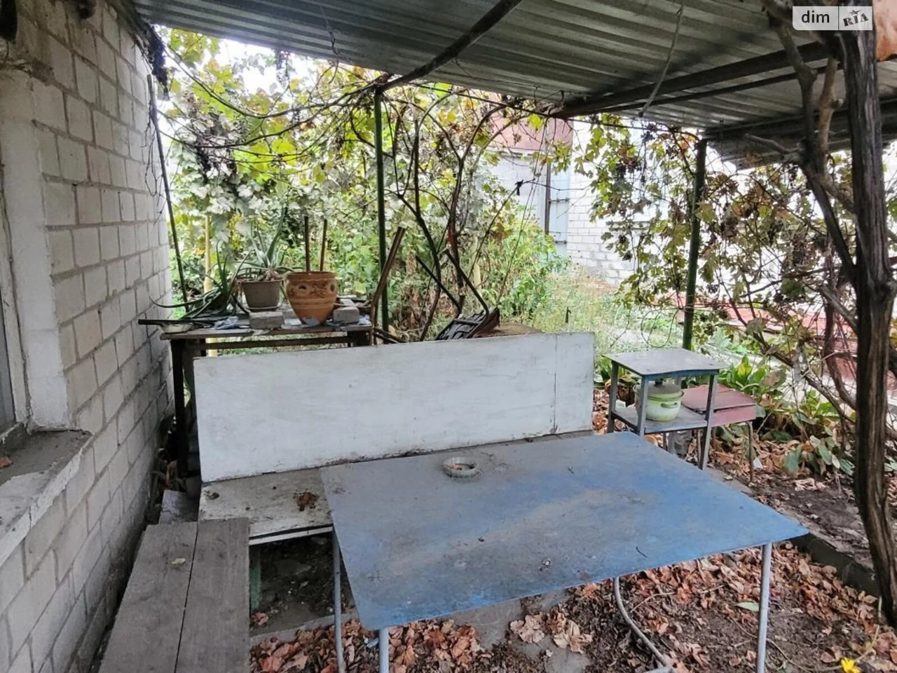 Продаж Дім Комунарський