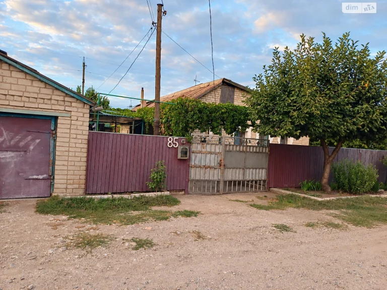 Продаж Дім Запоріжжя Ліве