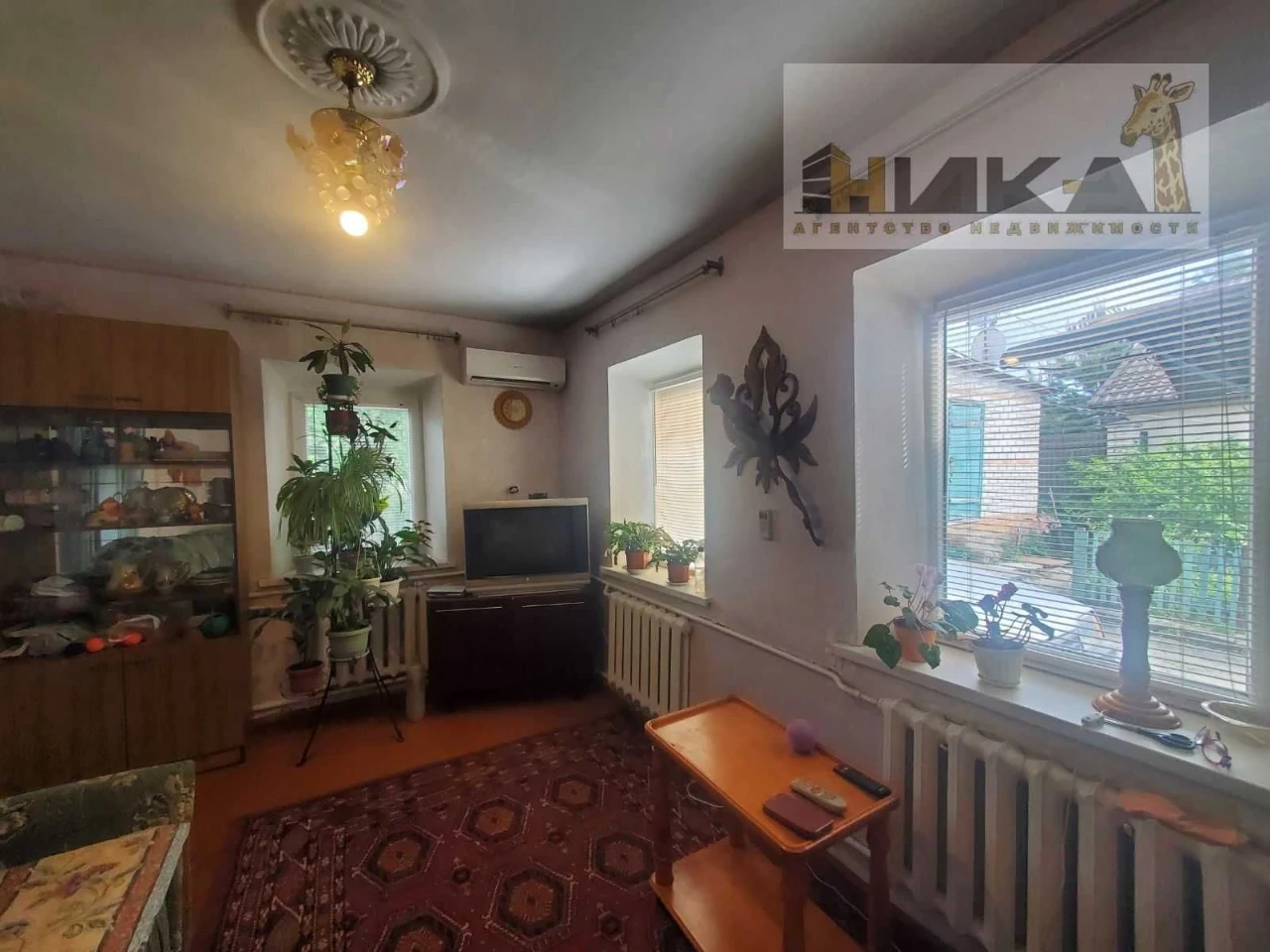 Продам будинок вул. У. Громової
