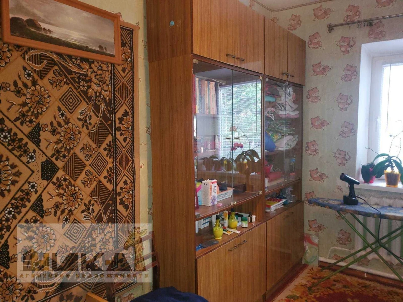 Продам будинок вул. У. Громової