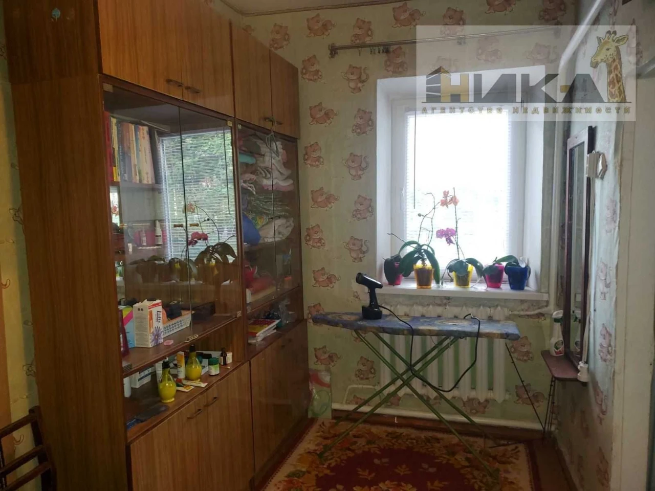 Продам будинок вул. У. Громової
