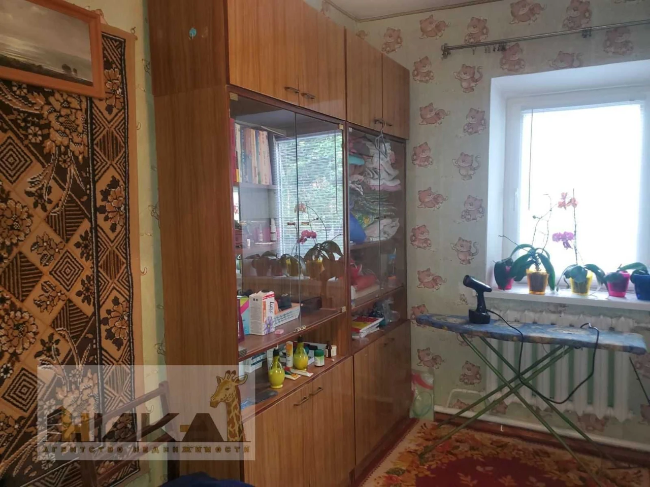 Продам будинок вул. У. Громової
