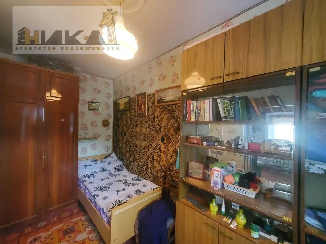 Продам будинок вул. У. Громової