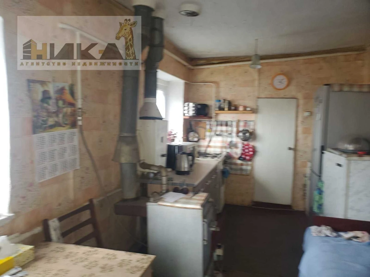 Продам будинок вул. У. Громової