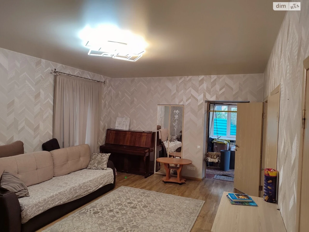 Продаж Дім