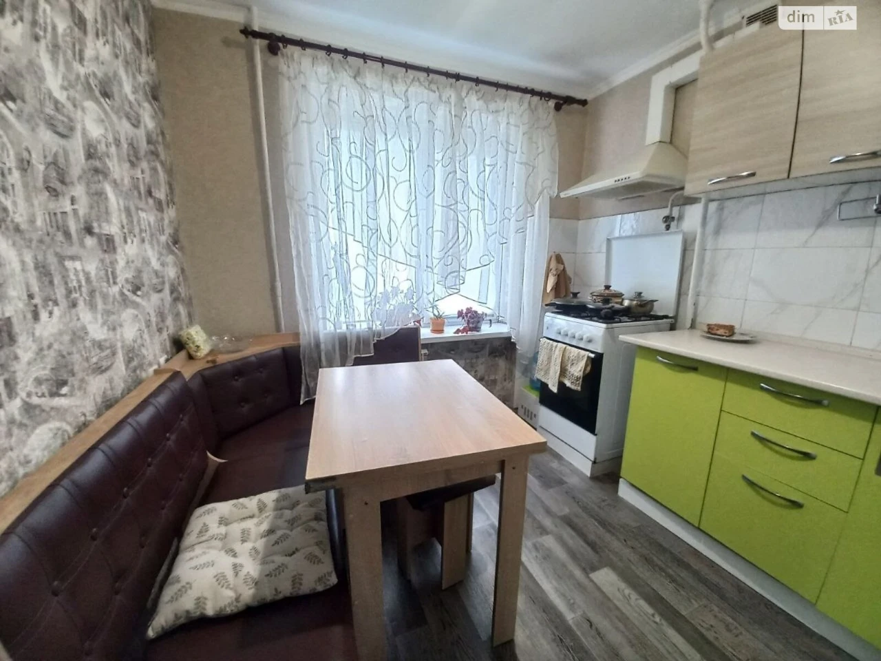 Продаж Квартира Ближнє замостя