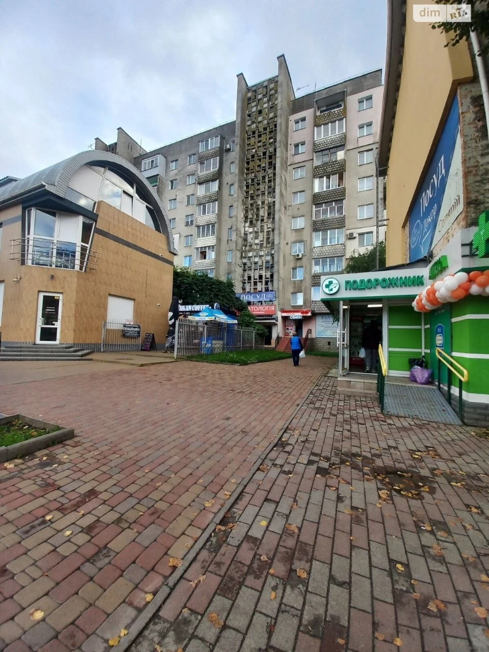 Продаж Квартира Ближнє замостя